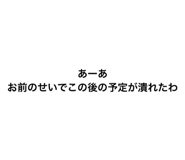 766977304