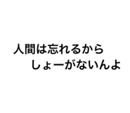 766977306