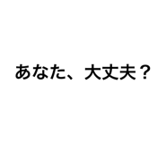 766977307