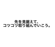 766977308