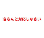 766977309