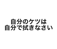 766977310
