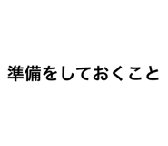 766977311