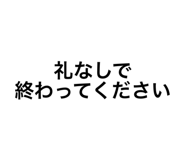766977312