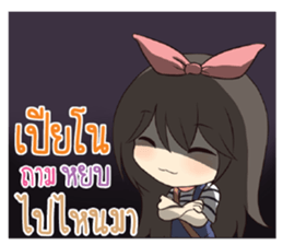 766983974