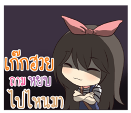 766985334