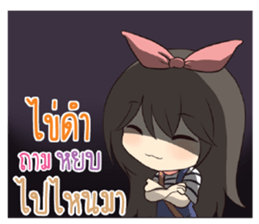 766985574