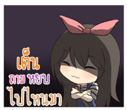 766985934