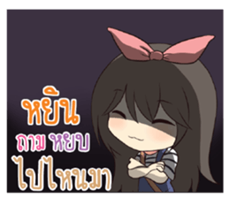 766987814
