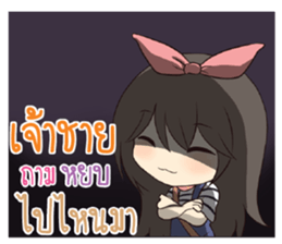 766987934