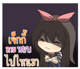 766989262