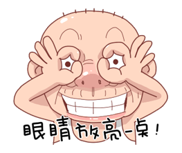 7669919