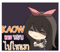 766991982