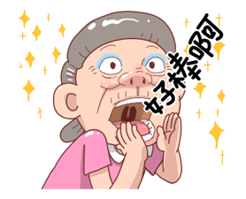 7669921
