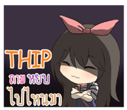 766992102