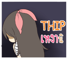 766992135