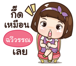 766993729