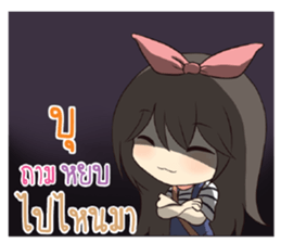 766994102