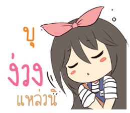 766994112
