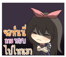766995582