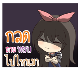766996702