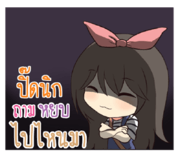 766997702