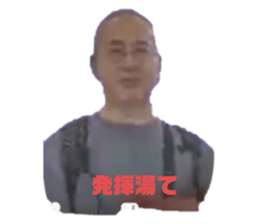 767002970