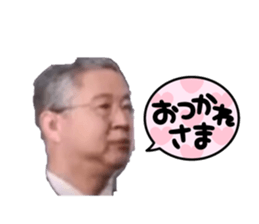 767002972