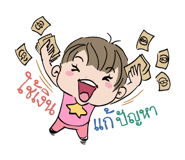 767003100