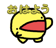 767003132