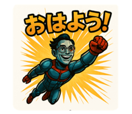 767004057