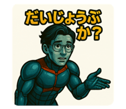 767004062