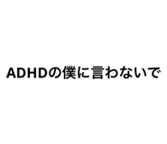 767004179