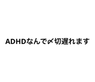 767004180