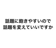 767004182