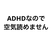 767004183