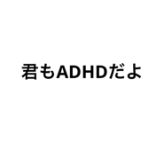 767004184