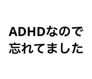 767004189