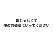 767004192