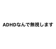 767004193