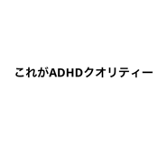 767004194