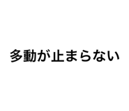 767004195