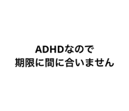 767004196