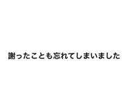 767004197