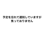 767004198