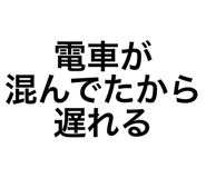767004203