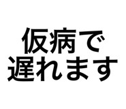 767004205