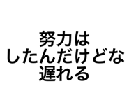 767004206
