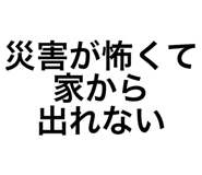 767004207