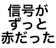 767004210